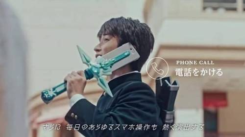 일본의 폰케이스.jpg