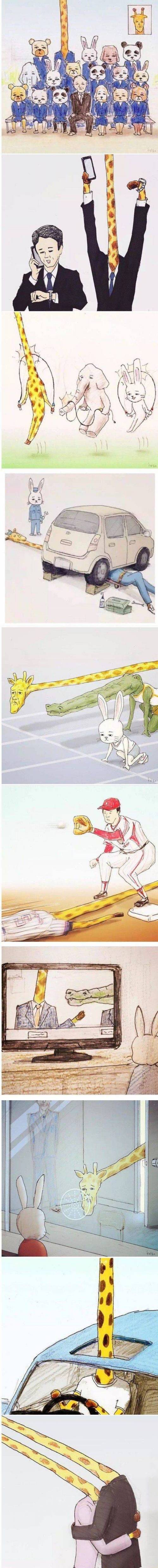 기린으로 살면 힘든점.jpg