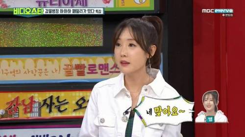 아빠의 영향력.jpg