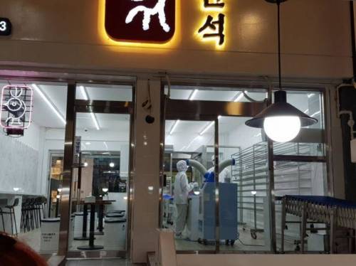 위생단속에 걸린 만석닭강정 근황.jpg