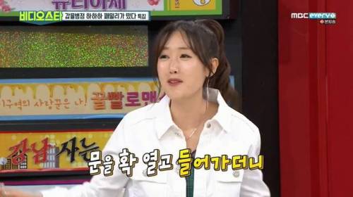 아빠의 영향력.jpg