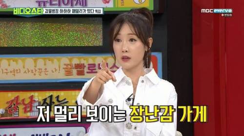 아빠의 영향력.jpg
