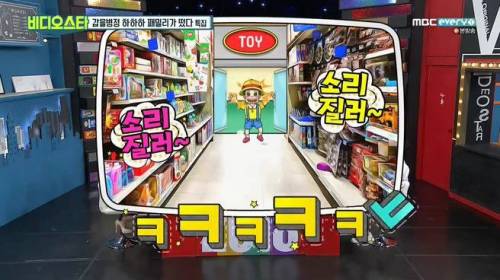 아빠의 영향력.jpg