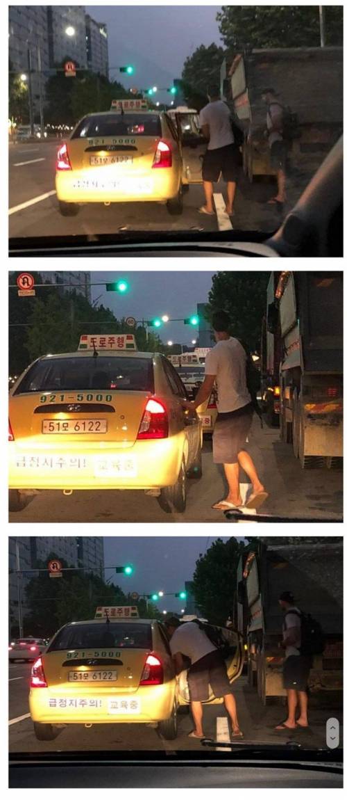 승차 거부당한 외국인.jpg