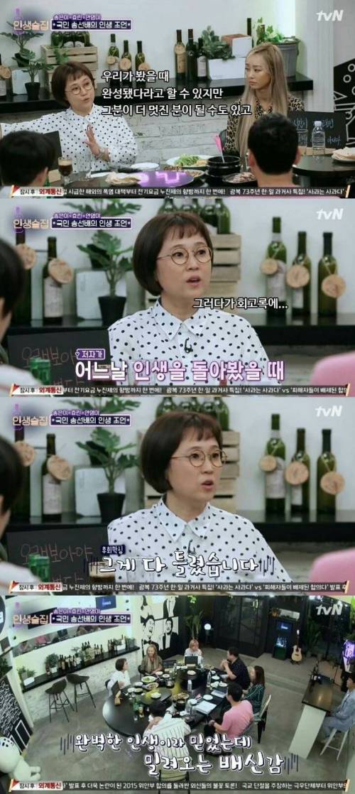 자기계발서를 싫어하는 이유.jpg