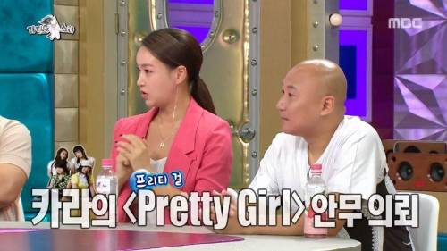 김국진의 영혼이 스며든 안무.jpg