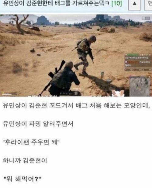 프라이팬의 사용법.jpg