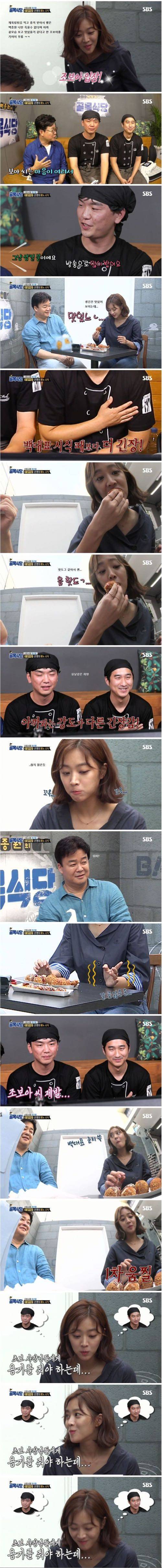 그랜드 슬램 달성.jpg