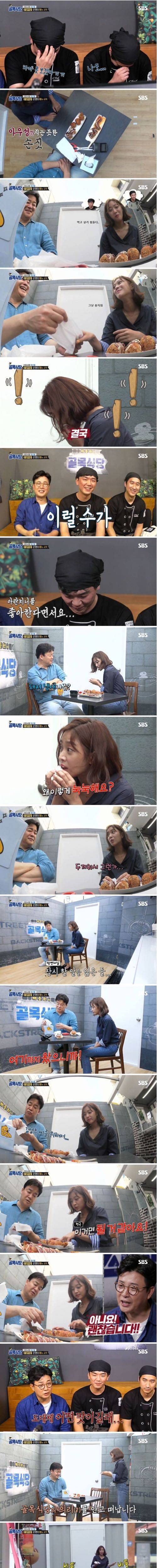 그랜드 슬램 달성.jpg