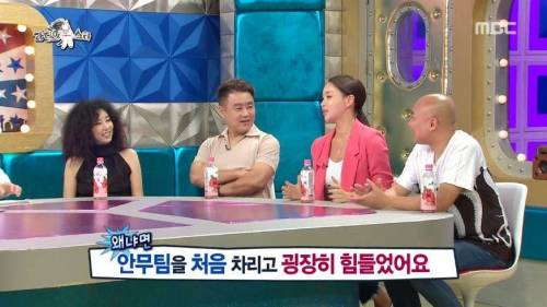 김국진의 영혼이 스며든 안무.jpg