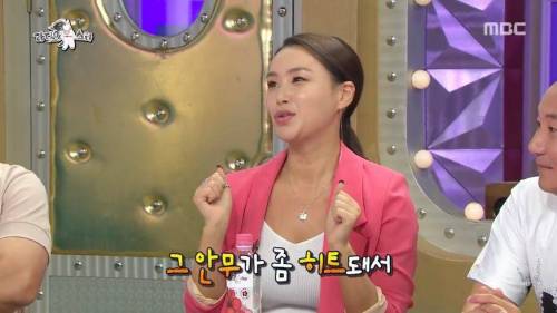 김국진의 영혼이 스며든 안무.jpg