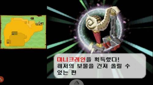 닌텐도 수치플레이.jpg