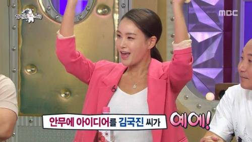 김국진의 영혼이 스며든 안무.jpg