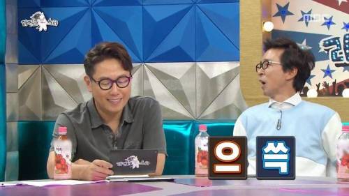 김국진의 영혼이 스며든 안무.jpg