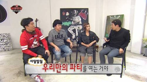 뇌순녀 부동의 에이스.jpg
