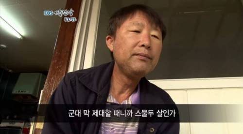 온 집안이 당뇨인 가족.jpg