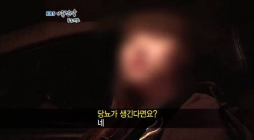 온 집안이 당뇨인 가족.jpg