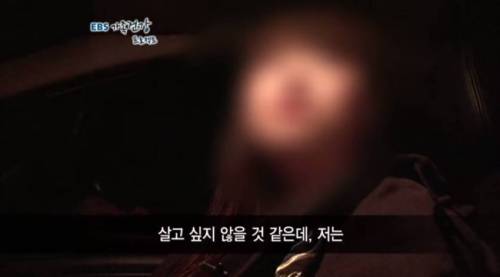 온 집안이 당뇨인 가족.jpg