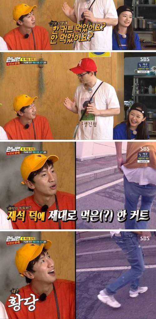 영원히 고통받는 이광수.jpg