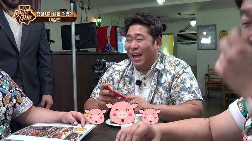이집트 식당 처음가본 맛있는 녀석들.jpg