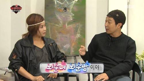 뇌순녀 부동의 에이스.jpg