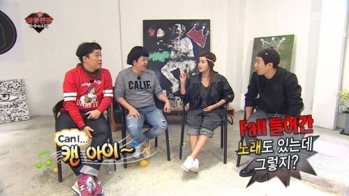 뇌순녀 부동의 에이스.jpg