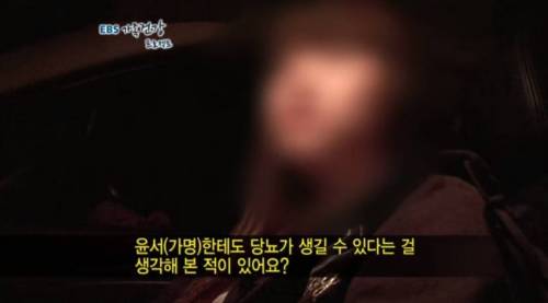 온 집안이 당뇨인 가족.jpg