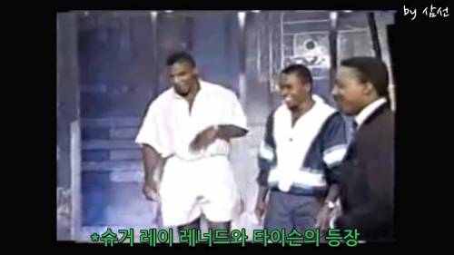 알리와 타이슨.jpg