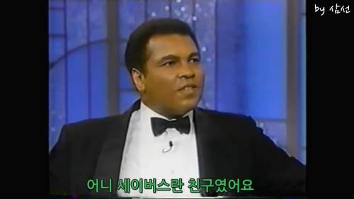 알리와 타이슨.jpg