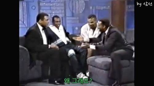 알리와 타이슨.jpg