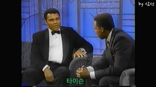알리와 타이슨.jpg