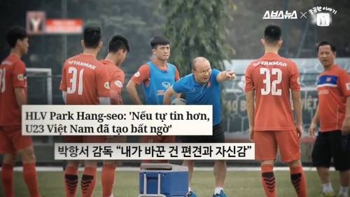 베트남 국민 오빠.jpg