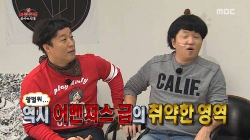 뇌순녀 부동의 에이스.jpg