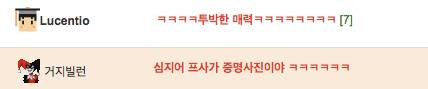 인스타로 부모님 가게를 홍보해드렸었는데.jpg