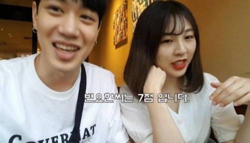 미스터 션샤인의 일본어를 들은 일본인 반응.jpg