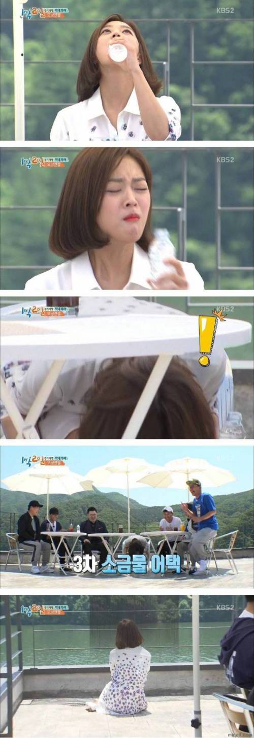 1박 맴버들의 게스트 대우.jpg