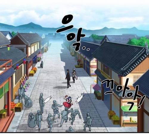 아재 개그하는 세미.jpg