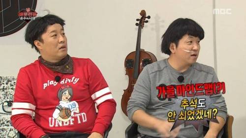 뇌순녀 부동의 에이스.jpg