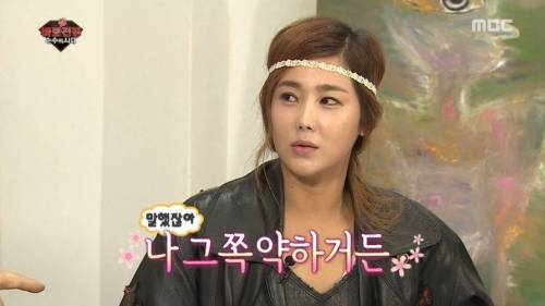 뇌순녀 부동의 에이스.jpg