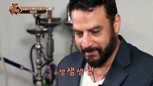 이집트 식당 처음가본 맛있는 녀석들.jpg