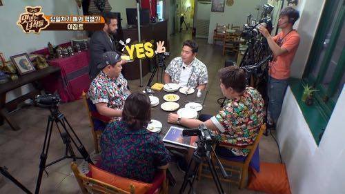 이집트 식당 처음가본 맛있는 녀석들.jpg