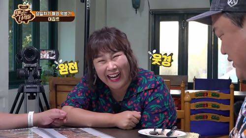 이집트 식당 처음가본 맛있는 녀석들.jpg