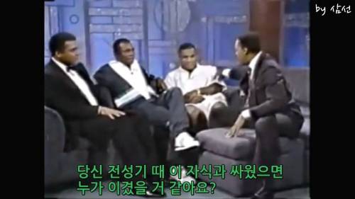 알리와 타이슨.jpg