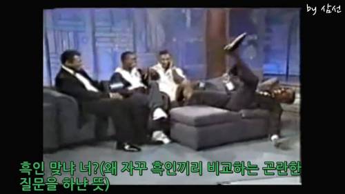 알리와 타이슨.jpg