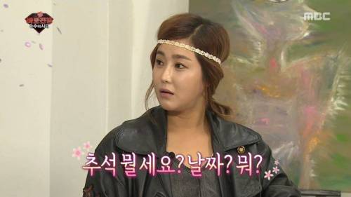 뇌순녀 부동의 에이스.jpg