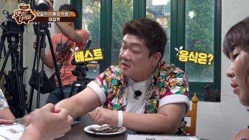 이집트 식당 처음가본 맛있는 녀석들.jpg