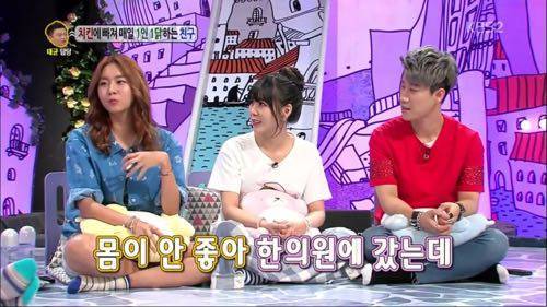 한의원 끊은 연예인.jpg