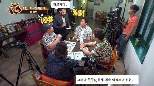 이집트 식당 처음가본 맛있는 녀석들.jpg