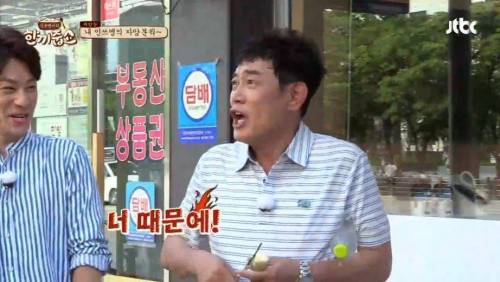 차차기 부산시장 노리는 분.jpg