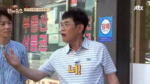 차차기 부산시장 노리는 분.jpg
